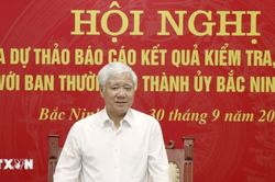 X&acirc;y dựng đội ngũ c&aacute;n bộ c&oacute; tr&igrave;nh độ khoa học, c&ocirc;ng nghệ đ&aacute;p ứng y&ecirc;u cầu ph&aacute;t triển mới