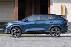 SUV hạng C công suất 181 mã lực, giá chưa tới 350 triệu đồng