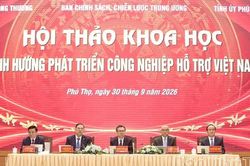 Kiến tạo thị trường, n&acirc;ng cao năng lực doanh nghiệp c&ocirc;ng nghiệp hỗ trợ Việt Nam