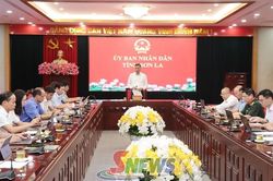 Lễ hội Cà phê Sơn La lần thứ hai năm 2026 diễn ra từ ngày 10 đến 13/10