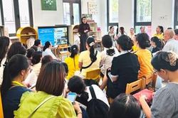 Bồi dưỡng chuyên môn, nghiệp vụ cho hơn 100 cơ sở mầm non tư thục