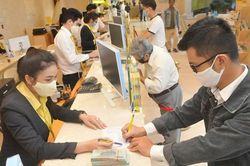 NHNN làm rõ việc 'Khách hàng VIP' có bị giám sát phòng, chống rửa tiền