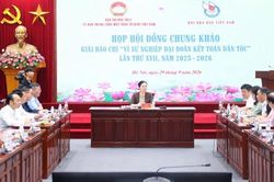 116 tác phẩm vào chung khảo Giải báo chí 'Vì sự nghiệp Đại đoàn kết toàn dân tộc'