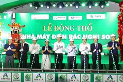 Nhà máy điện rác gần 1.500 tỷ đồng ứng dụng công nghệ thu hồi năng lượng