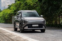 Tin xe 30/9: Kia Carens Clavis ra mắt Việt Nam, chốt giá từ 639 triệu đồng