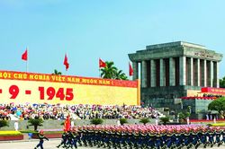 Điểm tựa bình yên của nhân dân và trách nhiệm tiếp nối truyền thống