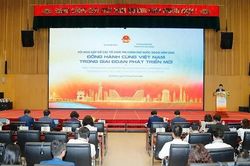 Khơi thông nguồn lực phi chính phủ nước ngoài trong giai đoạn phát triển mới