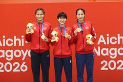 Bảng tổng sắp huy chương ASIAD 2026 hôm nay 1/10