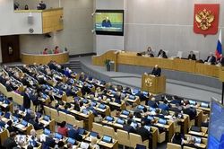 Nga: Duma Quốc gia khóa 9 họp phiên đầu tiên