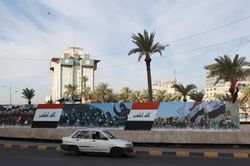 Iraq tuyên bố ngày 1/10 là “Ngày Chủ quyền”