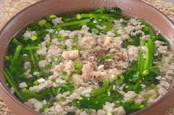 Xưa được gọi là 'rau của Hoàng đế', nay bán đầy chợ Việt, vài chục nghìn đồng mua được cả bó: Đó là rau gì?