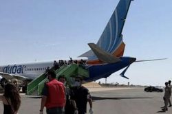 Israel điều tra gã không tặc đến từ Oman, âm mưu gây ra vụ khủng bố 'kiểu 11/9'