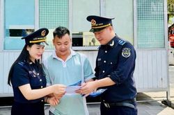Dấu mốc mới từ đổi mới phương thức quản lý hải quan