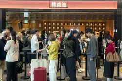 Mạng xã hội và tâm lý 'sợ bỏ lỡ' (FOMO) đã thay đổi thị trường thực phẩm như thế nào?