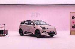 [GALLERY] BYD Seagull 2027 lộ nội thất với ghế lái massage, màn hình cỡ lớn