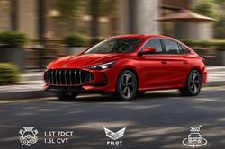 MG5 2026 nhá hàng tại Việt Nam, dự kiến ra mắt trong quý IV/2026