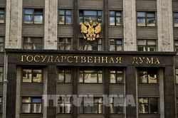 Nga sẽ chi ngân sách hơn 17.000 tỷ ruble cho quốc phòng năm 2027