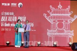 Giải thưởng Bùi Xuân Phái 2026 vinh danh nhà thơ Bằng Việt