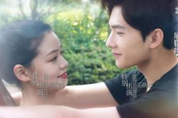 Yêu Em Từ Cái Nhìn Đầu Tiên đổi tên sau khi thay mặt Trịnh Sảng, vượt 5000 điểm nhiệt