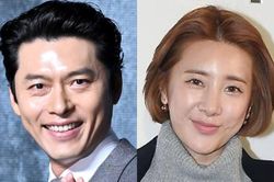 Seo In Young bất ngờ nhắc đến mối duyên đặc biệt với Hyun Bin