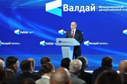 Tổng thống Putin cảnh báo nguy cơ xung đột quốc tế tiếp diễn