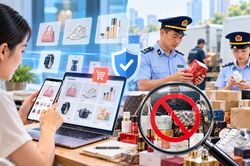 Ngăn hàng giả từ môi trường số