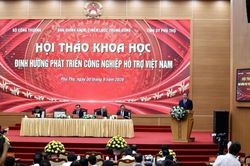 C&ocirc;ng nghiệp hỗ trợ Việt Nam cần chuyển từ lắp r&aacute;p sang l&agrave;m chủ năng lực