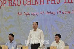 Mở rộng nguồn cung, thu hút nhà đầu tư, nâng chất lượng thị trường chứng khoán