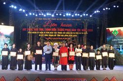 Phường Tân Giang và xã Nguyên Bình đạt giải A toàn đoàn Liên hoan hát Then, đàn tính và trình diễn trang phục dân tộc