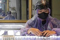Bắt đối tượng cướp tiệm vàng chỉ sau 5 giờ gây án, cách hiện trường 200 km