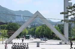 359 giáo sư tại các đại học quốc gia Hàn Quốc bị kỷ luật, 58 người buộc thôi việc hoặc cách chức