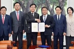Tăng ngân sách thu hút nhân tài