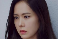 Làn sóng chỉ trích Son Ye Jin tăng cao không ngừng