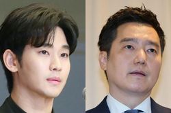 Diễn biến mới về phiên toà liên quan đến Kim Soo Hyun