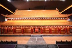 Nền tảng kiến tạo tương lai