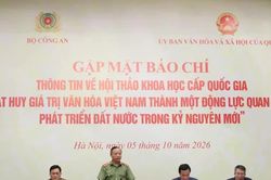 Sắp diễn ra hội thảo cấp quốc gia về phát huy giá trị và sức mạnh văn hóa