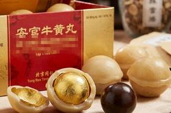 3 ngày cố uống An cung ngưu hoàng hoàn, người đàn ông nguy kịch