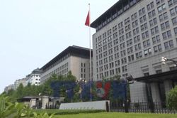 Trung Quốc gia tăng căng thẳng thương mại với châu Âu