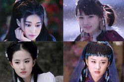 9 nàng mỹ nhân đẹp nhất phim Kim Dung