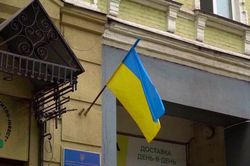 Mỹ đề xuất cuộc đàm phán mới về xung đột Ukraine