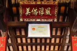 Hoành phi trong không gian thờ tự