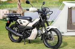 Yamaha PG-1 bản đặc biệt lộ diện: thêm ABS, loạt đồ chơi, giá gần 52 triệu đồng