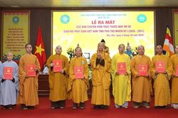 Phú Thọ: Ra mắt các ban chuyên môn trực thuộc Ban Trị sự GHPGVN tỉnh, nhiệm kỳ 2026-2031