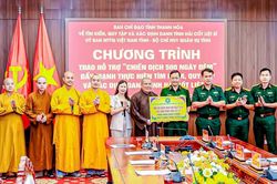 Thanh Hóa: Ban Trị sự Phật giáo tỉnh trao 100 triệu đồng hỗ trợ Chiến dịch '500 ngày đêm'