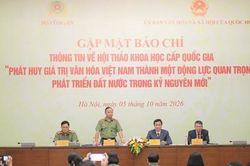 Họp báo về Hội thảo quốc gia 'Phát huy giá trị văn hóa Việt Nam thành động lực phát triển trong kỷ nguyên mới'