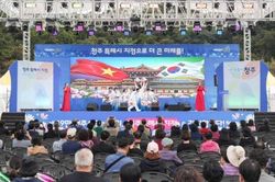 Đoàn Công tác Sở Văn hoá, Thể thao và Du lịch tỉnh Đắk Lắk tham gia giao lưu văn hoá nghệ thuật tại Hàn Quốc