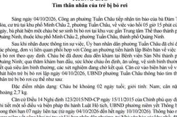 Tìm cha, mẹ đẻ cho bé trai sơ sinh bị bỏ rơi rạng sáng