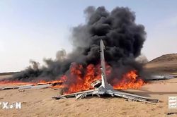 Thổ Nhĩ Kỳ-Saudi Arabia-Pakistan kích hoạt hiệp ước Mecca đối phó Houthi