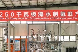 Trung Quốc biến nước biển thành “mỏ vàng” mới, vừa lấy hydro vừa thu nước ngọt