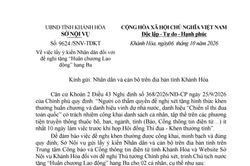 Lấy ý kiến Nhân dân đối với đề nghị tặng “Huân chương Lao động” hạng Ba